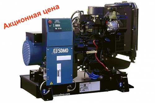 Дизельный генератор SDMO J22 фото 3