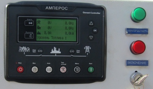 Дизельный генератор Амперос АД 400-Т400 фото 2
