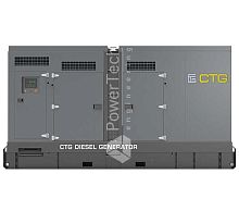 Дизельный генератор CTG 330D в кожухе